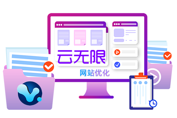 AI站分析关键词优化